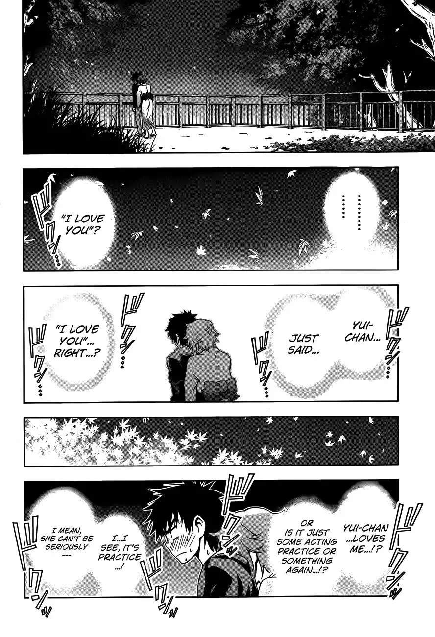 Koisome Momiji Chapter 25 4